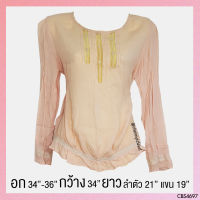 USED - Rose Orange Lace Top | เสื้อแขนยาวสีส้ม สีโอรส ลูกไม้ ลายดอก ระบาย สีพื้น ซีทรู ทำงาน มือสอง