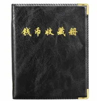 480 Coins Storage Book Commemorative Coin Collection Album Holders Collection Volume Folder Hold Multi-Color Empty Coin  Photo Albums