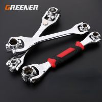 52-in-1 universal socket wrench/multi-function flower-shaped 12-pointed socket wrench set repair tool