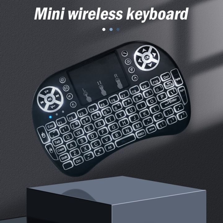 wireless-mini-keyboard-flight-mouse-2-4g-large-touchpad-digital-computer-dry-battery-usb-charging-dual-purpose-keyboard