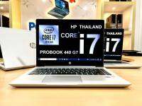 HP ProBook 440 G7 | i7- 10510U / Ram 16 GB / M.2 SSD 256 GB / หน้าจอขนาด 14 นิ้ว