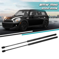 2ชิ้นฝากระโปรงสนับสนุนแท่งสำหรับ BMW Mini Onecooper R50 R53 2002-2006ก๊าซฤดูใบไม้ผลิช็อกดูดซับลิฟท์ S Truts อุปกรณ์เสริมในรถยนต์