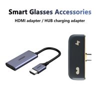 Rokid อุปกรณ์เสริมเครื่องชาร์จฮับ HDMI - TYPE-C