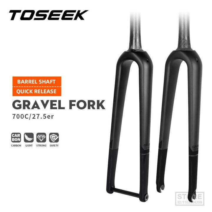 toseek-กรวดคาร์บอนไฟเบอร์ตะเกียบหน้าจักรยานส้อมกรวดลอกออกอย่างรวดเร็ว-ผ่านเพลาฟอร์กจักรยาน