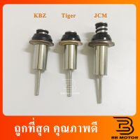 อะไหล่ ลูกดูด ลูกกระทุ้ง ไดสตาร์ท JCM KBZ Tiger ชิ้นส่วนและ (สินค้าจากไทย)