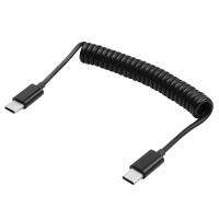 1เมตร USB-C / Type-C เพื่อ USB ข้อมูล3.1ประเภท C และสายชาร์จสปริงขด