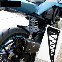 Motorcycle For CFMOTO CF250SR Exhaust Pipe Reinforcement Bracket, Lifting Lug Bracket To Prevent Falling Off CF 250SR 250 SR