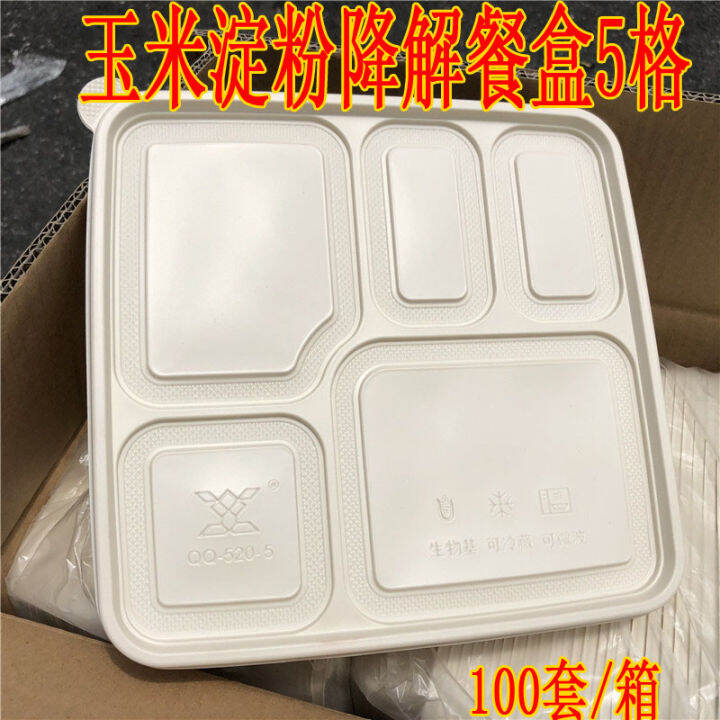 100 sets of 5grid lunch boxes, corn starch biobased environmentally