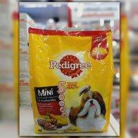 HOG อาหารสุนัข   Pedigree mini 2.7kg ✓✓หอม กรอบ อร่อย เชิญทางนี้จ้า อาหารหมา  สำหรับสุนัข