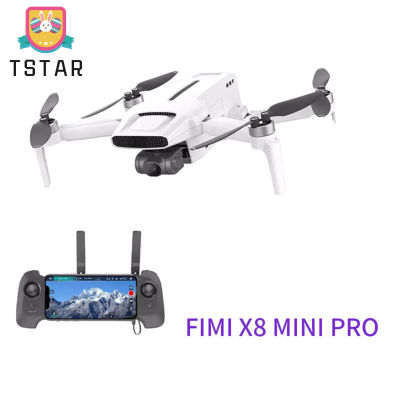 TS【ready Stock】Fimi X8 Mini DRONES Professional 4K DRONES กล้อง QuadcopterS DRONES Mini พร้อมรีโมทคอนโทรลภายใต้250G DRONES Gps 8Km Little DRONES【cod】