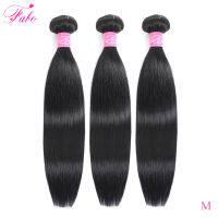 FABC Brazilian Straight Hair Weave Bundles 8-28 inches 100 Human Hair Extensions Non-remy Double Weft 134Bundles Nature Color