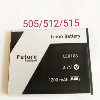 แบตเตอรี่ LAVA 505/512/515 Battery LAVA 505/512/515