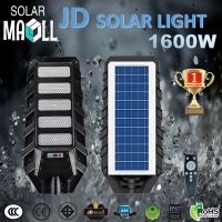 JD-GN Solar lights ไฟสนามโซล่าเซล สปอตไลท์โซล่า solar cell ไฟแสงอาทิตย์ JDไฟโซล่าเซลล์ JD 1600W  โคมไฟโซล่าเซล พร้อมรีโมท รับประกัน 1ปี หลอดไฟโซล่าเซล JD