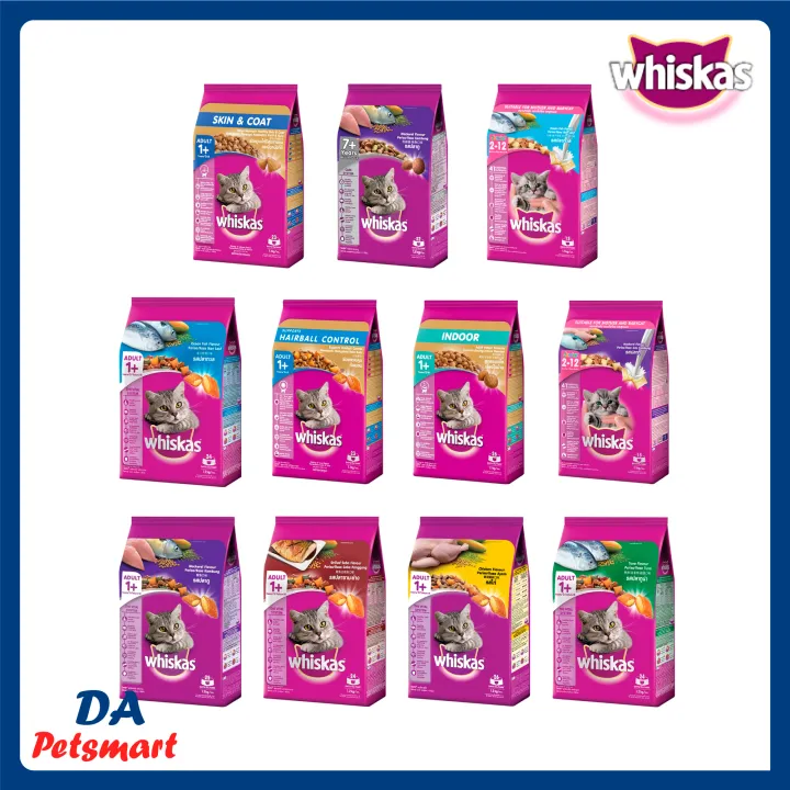 Whiskas Dry Cat Food 1.1kg / 1.2kg Lazada