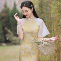 หนุ่มยืดหยุ่นผ้าไหม Jacquard Cheongsam 2022บางและสง่างามสาธารณรัฐสไตล์จีนสามารถสวมใส่ Cheongsam ทุกวัน