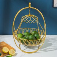 Nordic Fruit Plate Room Shaking Fruit Tray Personality Household Exquisite Fruit Rack