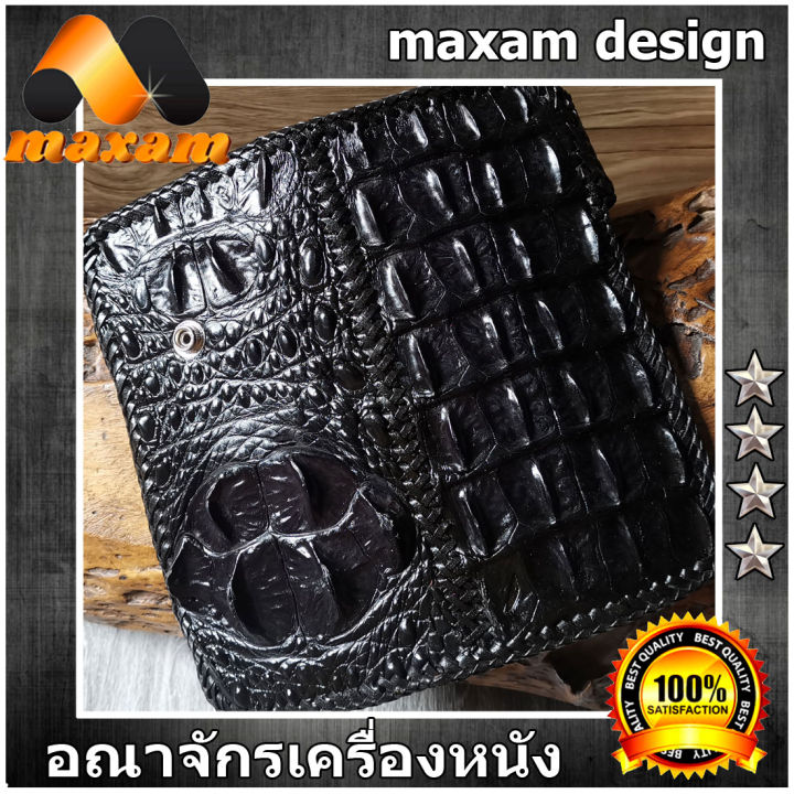 ร้านอันดับ1-ขายหนังแท้-ของแท้-youlovestore-pretty-cool-crocodile-genuine-สำหรับเอกบุรุษผู้มาดมั่น-ชาว-cowboy-และ-ชาว-big-bike-ไม่ควรพลาด-กระเป๋าทรงยาว-สีดำ