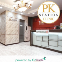 [E-voucher] PK Station Clinic - เมโสแฟต Full Red แก้มหรือเหนียง (10 cc.) [Flash Sale eVoucher]