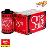 ฟิล์มสี CineStill 800 Tungsten 35mm 36exp Color Film ฟิล์มถ่ายรูป 35มม. 135 ฟิล์มหนัง ฟิล์ม 800T #ฟีล์มโพลารอยด์  #ฟีล์มหนัง  #ฟีล์มสี  #ฟีล์มกล้อง