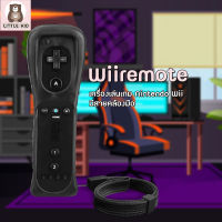 little-kid Wii Remote Wiiremote จอย wii วีโมท รีโมท วี สำหรับ เครื่องเล่นเกม Nintendo Wii