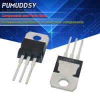 10PCS L7924CV L7924 7924 Voltage Regulators 24V 1.5A Negative TO-220 WATTY Electronics