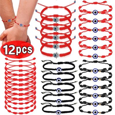 12PCS 7 Knots Red String Bracelet For Couple Protection Good Luck Amulet for Success Rope Braided Bracelet Handmade Jewelry Gift