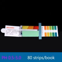 10 books/pack Special All Indicator Paper Lab Precision Ph Test Paper Laboratory supplies Inspection Tools
