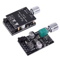 1PC 50Wx2 Bluetooth 5.0 Wireless Audio Digital Power amplifier Stereo board Bluetooth Amp Amplificador USB APP 502L 30W-200W