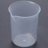 50mL Graduated Beaker Clear Plastic Measuring Cup for Lab 2 Pcs