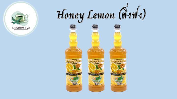 ding-fong-honey-lemon-ติ่งฟง-น้ำผึ้งมะนาว-760มล-น้ำหวานเข้มข้น-น้ำหวานผลไม้-น้ำติ่งฟงขวด-ติ่งฟงน้ำผลไม้-ติ่งฟงไซรัป-จากร้าน-kingdom-tea