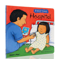 First time series hospital hospital English original picture books child S play publishes childrens English Enlightenment picture books for parents and children to read life experience of preschool children