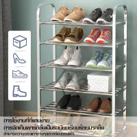 SBชั้นวางรองเท้า ตู้วางรองเท้า ไม่ขึ้นสนิม shoerack shelves ชั้นวางรองเท้าสแตนเลส  ชั้นวางสแตนเลส 3,4,5ชั้น แบบไม่มีลาย