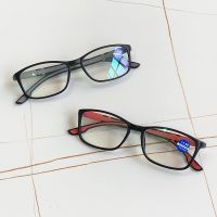 8803 Reading Glasses PC Blue light blocking Presbyopic Glasses For Men Women Unisex Glasses Frame 100 150 200 250 300 350 400 anti radiation Reading Glasses