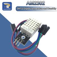 【✲High Quality✲】 qiu7770703 โมดูล Pcb Am2302เซ็นเซอร์ความชื้นและอุณหภูมิดิจิตอลแบบ Dht22พร้อมของตกแต่งงานปาร์ตี้สายเคเบิลสำหรับ Arduino