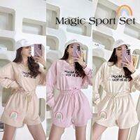 เซ็ท2ชิ้น✨Set เซตสปอร์ต เสื้อสเวตเตอร์แขนยาว+กางเกงขาสั้นปักลายรุ้ง Magic Sport Set ป้ายCottoncandy