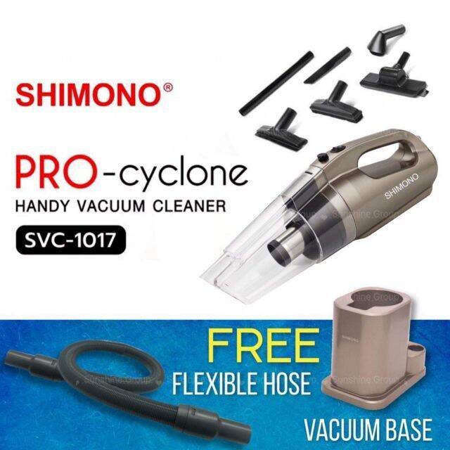 ⚘Shimono Pro Cyclone Wired Vacuum Cleaner Svc1017 600W(Champagne)+Free