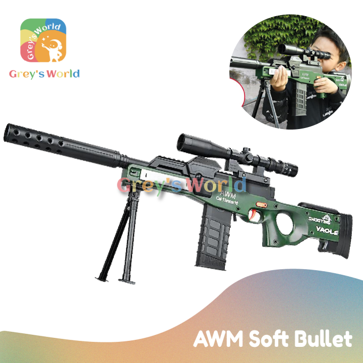 [Grey's World]AWM Blaster Electric Nerf Rifle Machine toygun ...