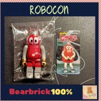 (ของแท้) Bearbrick 100% Series 37 : Robocon (Bearbrick)