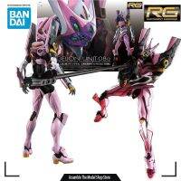 BANDAI Original Model Kit RG EVANGELION UNIT-08 Alpha  Anime Action Figure Assembly Model Girls Toys Robot Gift for Boys