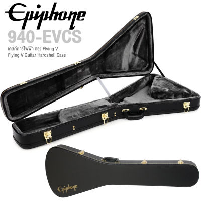 Epiphone  940-EVCS Flying V Hardshell Case เคสกีตาร์ไฟฟ้า ทรง Flying V สำหรับกีตาร์ยี่ห้อ Gibson / Epiphone ทรง Flying V