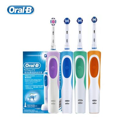 แปรงสีฟันให้สะอาดแบบหมุนได้แปรงฟอกสีฟันสีขาวเพื่อสุขอนามัยในช่องปาก3D B แปรงสีฟันไฟฟ้าแบบชาร์จได้