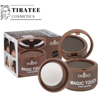 Odbo Magic Touch Hair Shadow 3g OD1-107 โอดีบีโอ แมจิก ทัช แฮร์ แชโดว์ ปิดผมบาง ปิดเหม่ง