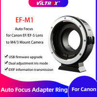 Viltrox อะแดปเตอร์เลนส์ EF-M1,สำหรับเลนส์ Canon EF/EF-S ถึง M4/3เมาท์ GH5 GX85 Olympus E-M5 II E-M10 III