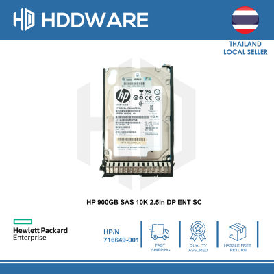 HP 900GB SAS 10K 2.5in DP ENT SC // 716603-B21 // 716649-001