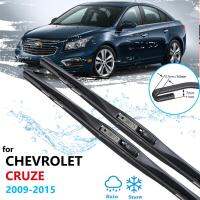 สำหรับ Chevrolet Cruze 2009 2010 2011 2012 2013 2014 2015ใบมีดไม้เช็ดรถของเล่นเด็กบาจากระจกบังลมอุปกรณ์เครื่องซักผ้ารถเปิดหลังคา