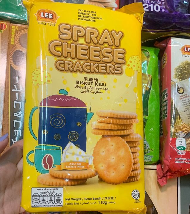 ลี-สเปรย์-ชีสแครกเกอร์-lee-spray-cheese-crackers-110g