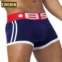 (1 Pieces) Nylon Comfortable Boxer Men Underware Trunks Hot Sale Striped Sexy Mens Underwear Boxershorts Gift BS40