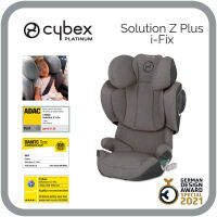 ❗️ ใหม่ล่าสุด ❗️คาร์ซีทเด็ก Cybex Solution Z i-fix สำหรับเด็ก 3 ปีถึง 12 ปี จากเยอรมันนี ??