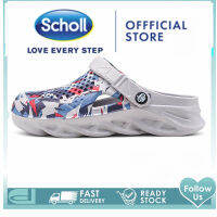 Scholl รองเท้าแตะผู้ชาย Scholl รองเท้าแตะในห้อง Scholl รองเท้าแตะห้องนอน Scholl รองเท้าแตะเกาหลี Scholl รองเท้าแตะผู้ชาย Scholl รองเท้าผู้ชาย รองเท้าแตะไซส์ใหญ่ 45 46 47 48 499644