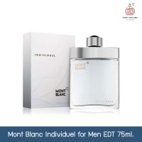 น้ำหอมผู้ชาย Mont Blanc Individuel for Men EDT 75ml. กล่องซีล